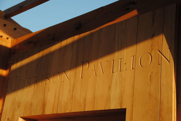 Morrison Family Education and Outreach Pavilion detail photo with sun on the family name