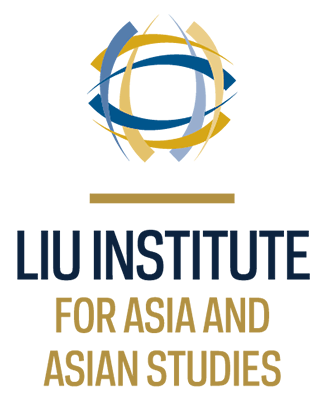 Liu Institute for Asia and Asian Studies