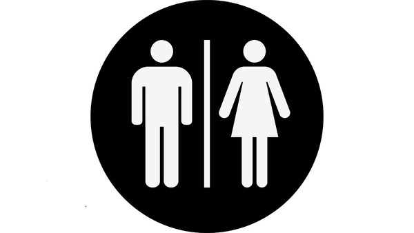 Bathroom Symbols Feature