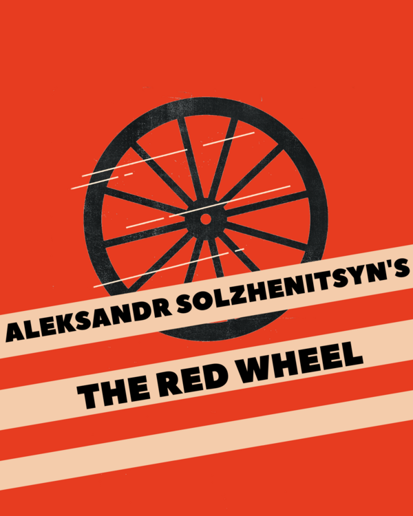 The Red Wheel Graphic 4 5 In