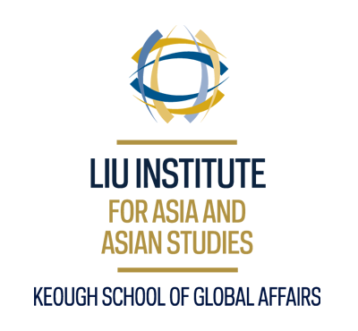 Liu Institute for Asia and Asian Studies